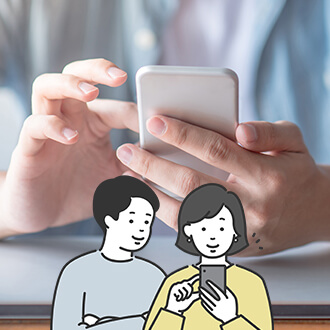 お問い合わせ・ご相談