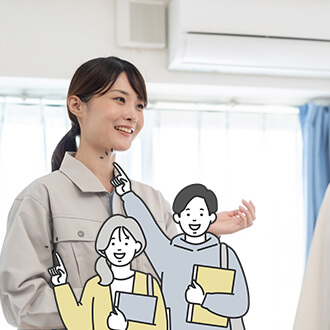 作業完了・ご確認